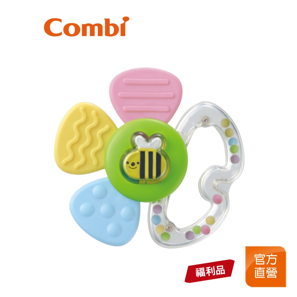 【Combi】(原廠福利品) 蜜蜂花瓣 固齒玩具｜親子玩具 練習咬的能力｜限超商取貨｜限時特賣