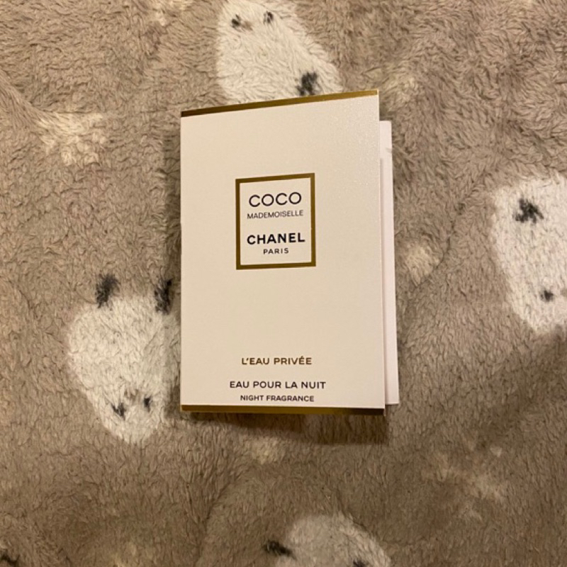 Chanel 香奈兒 摩登COCO秘密時光香水 1.5ml Coco Mademoiselle L’Eau Privée