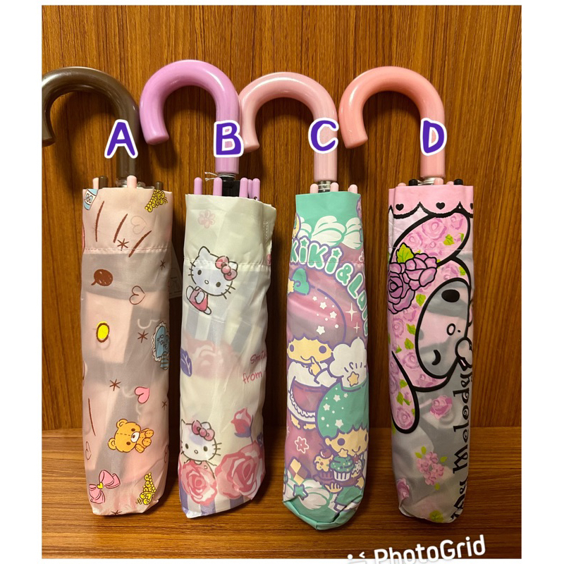 現貨速發🔜 日本 三麗鷗Sanrio Hello Kitty 凱蒂貓 雙子星 美樂蒂 雨傘 折傘 折疊傘
