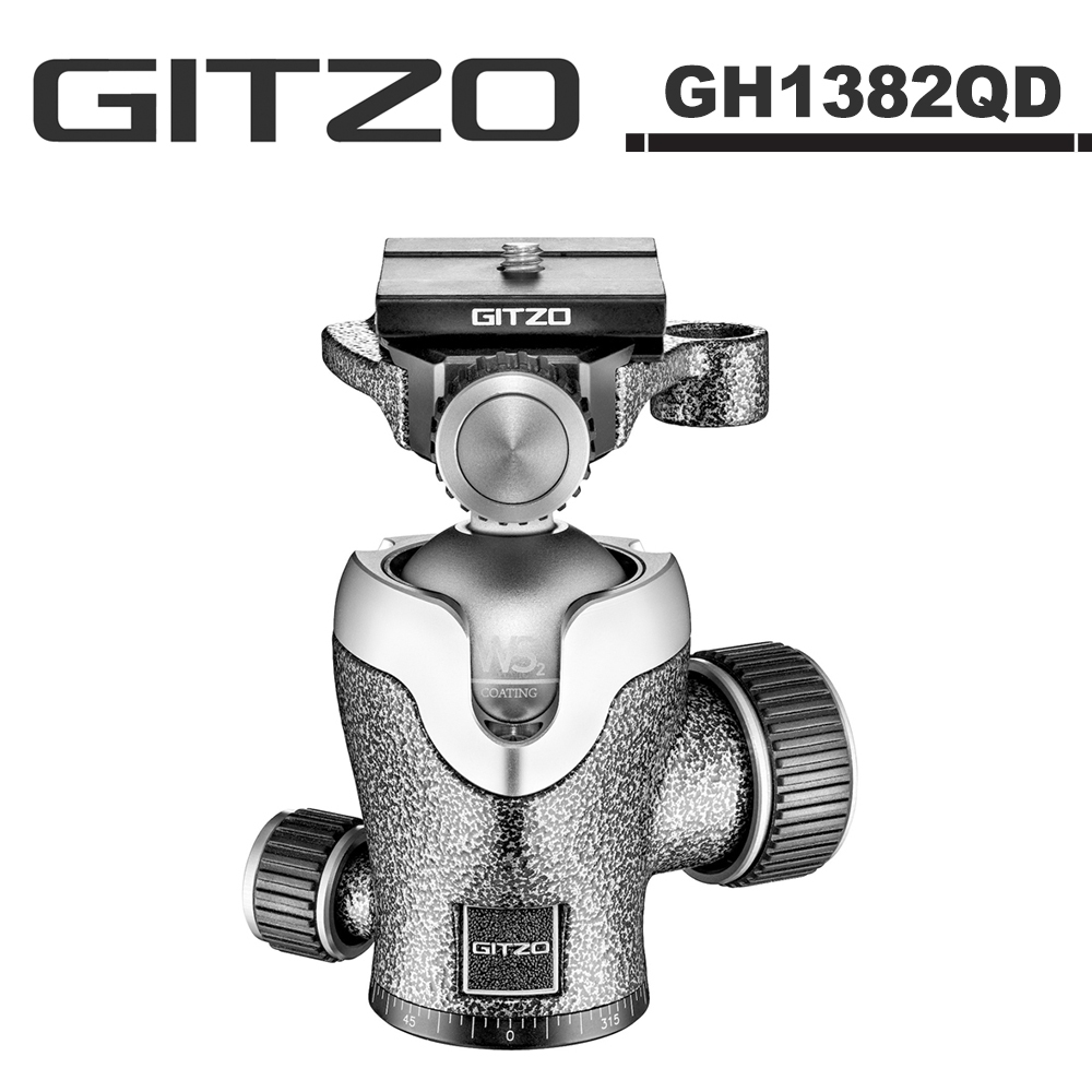 GITZO GH1382QD 1號鋁合金中心球型雲台【福利品-無原廠彩盒】