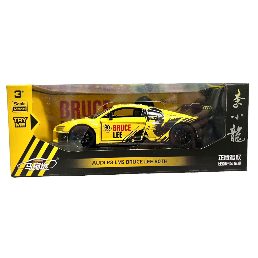 台北芃芃玩具  聯名 李小龍 EVA-01 AUDE R8 LMS GT3 合金車
