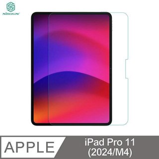 NILLKIN Apple 蘋果 iPad Pro 11 (2024/M4) Amazing H+ 防爆鋼化玻璃貼 9H