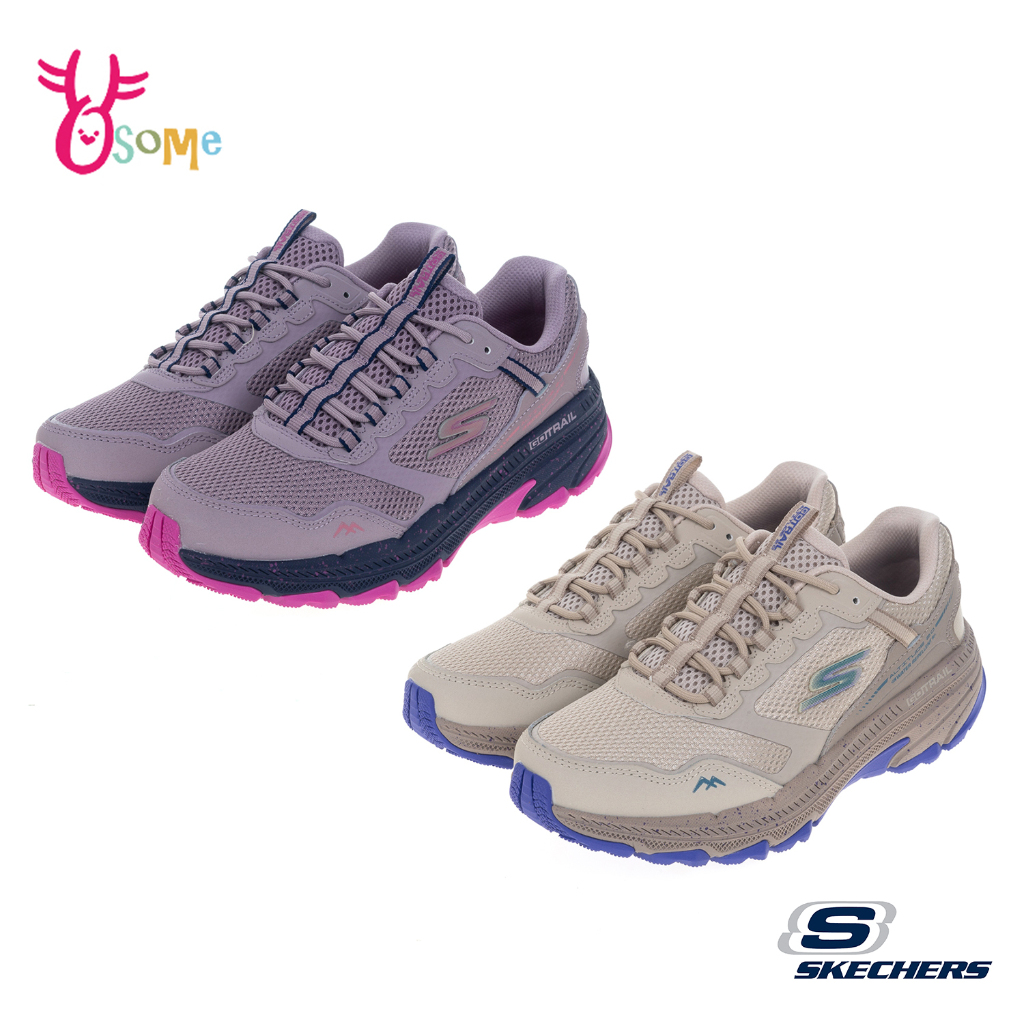 Skechers慢跑鞋 女鞋 TRAIL ALTITUDE 2.0 輕量越野跑鞋 運動鞋 跑步鞋 耐磨避震 Z8247