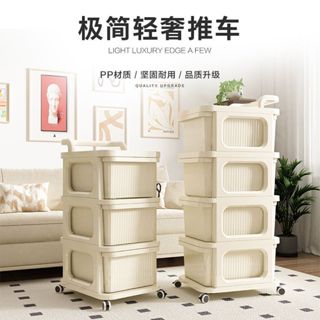🔥⚡【貨到付款】小推車置物架 落地客廳零食櫃 化妝品收納櫃 寶寶用品收納櫃子 嬰兒收納櫃 帶輪收納櫃 玩具櫃收納 展示櫃