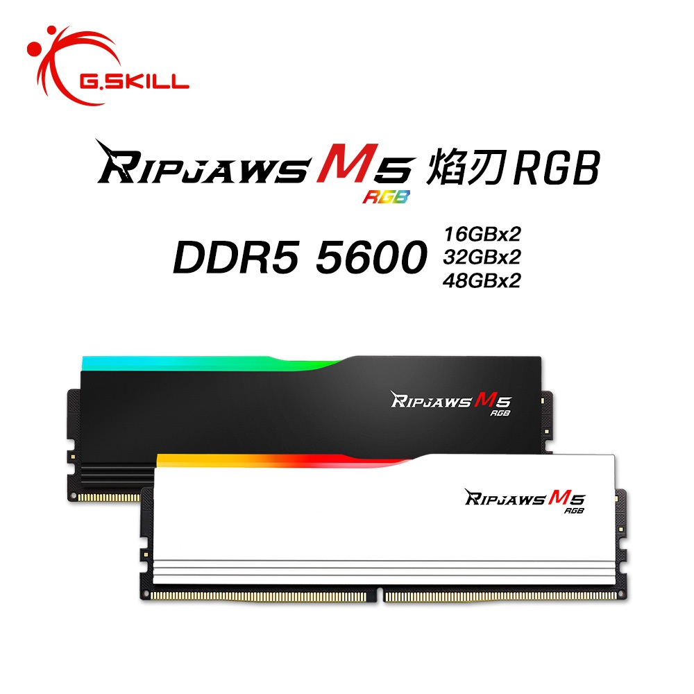 芝奇G.SKILL焰刃 M5 RGB 16Gx2/32GX2/48GX2 雙通 DDR5-5600 CL30~46黑/白