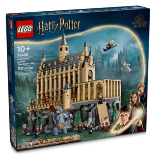 LEGO樂高 LT76435 Harry Potter 哈利波特系列2024 - Hogwarts™ Castle: T