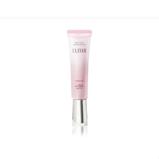 資生堂東京櫃 ELIXIR 怡麗絲爾 膠原亮妍多效美肌乳PK SPF50+PA++++(2024新品) 潤色小金管
