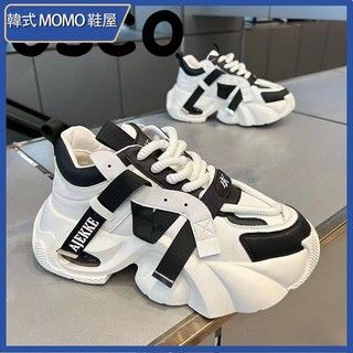 韓式MOMO鞋屋 老爹鞋 皮面舒適輕便 氣墊增高鞋 大碼輕便鞋 韓版老爹鞋 休閒鞋 百搭小白鞋 運動鞋 老爹鞋男 男鞋