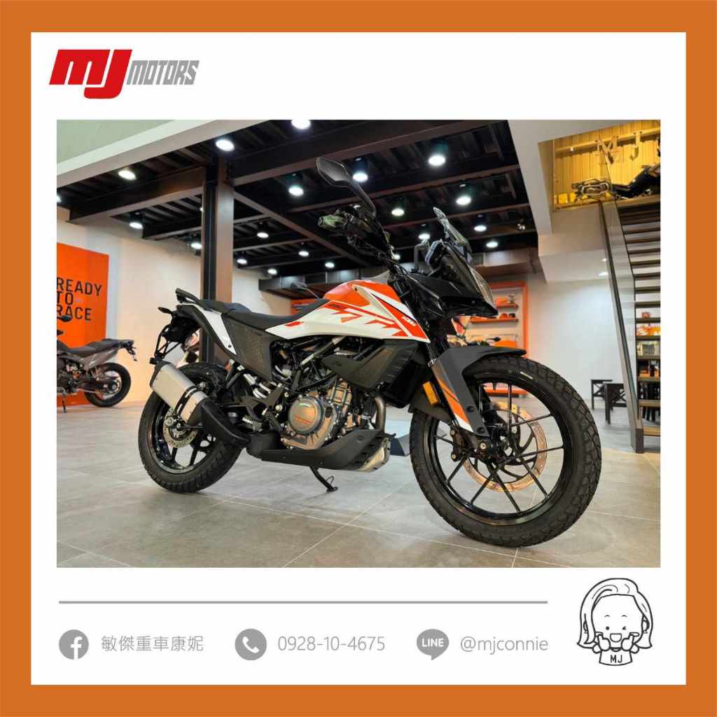 《 康妮賀交車 》恭喜廖大哥！成功下訂 KTM 250 Adventure 超帥白牌多功能車