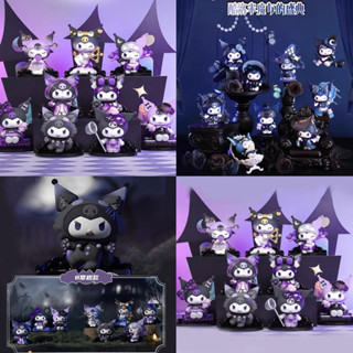 部分現貨➰TOPTOY 酷洛米狼人殺 魔女的盛典 盲盒 公仔 盲抽 三麗鷗 酷洛米 狼人殺 生日禮物 擺件