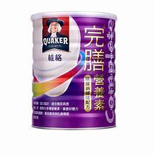 桂格 完膳 營養素 穩健配方奶粉(糖尿病專用奶粉) 900G/罐