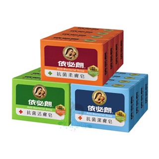 依必朗 IBL 抗菌潔膚皂/抗菌柔膚皂/抗菌活膚皂 85g X 4入 肥皂 香皂 多款【美麗密碼】