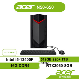 Acer Nitro 50 | N50-650 i5-13400F 512G+1TB RTX3060 電競桌上型電腦