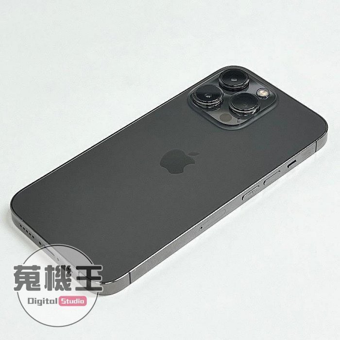 【蒐機王】Apple iPhone 13 Pro 256G 85%新 黑色【可用舊3C折抵購買】C7154-6