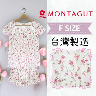 【MONTAGUT夢特嬌】47006 臺灣製 經典花紋珍珠絲褲裝睡衣 套裝睡衣/褲裝居家服 涼感睡衣 成套睡衣 另有裙裝