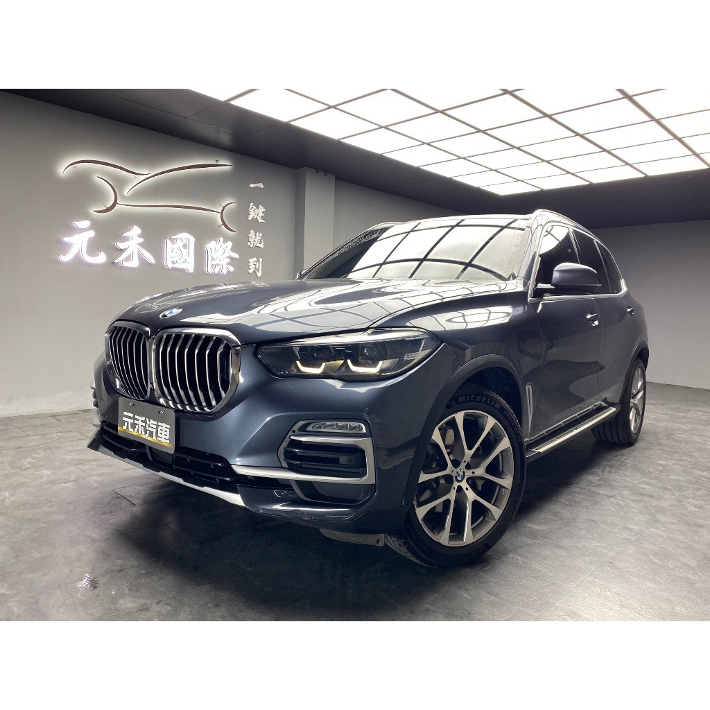 2019 BMW X5 xDrive40i旗艦版 實價刊登:175.8萬 中古車 二手車 代步車 轎車 休旅車