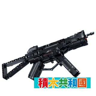 樂毅 88086 MP5衝鋒積木槍 益智拼裝積木【積木共和國】台灣現貨 檢驗合格