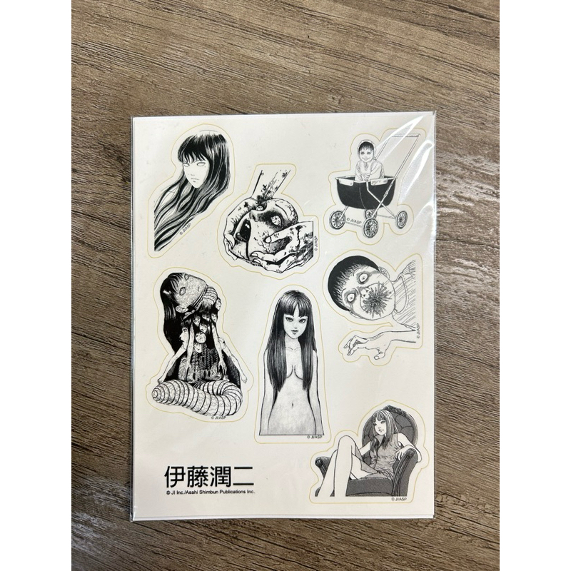 伊藤潤二富江貼紙！🖤