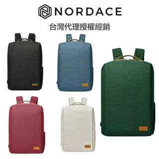 Nordace Siena Pro 17 吋電腦後揹包