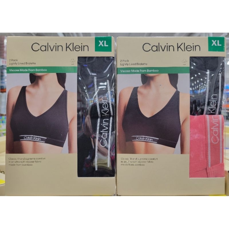 【小如的店】好市多代購~Calvin Klein CK 凱文克萊 女無鋼圈內衣(2件組)美國尺寸 5555670