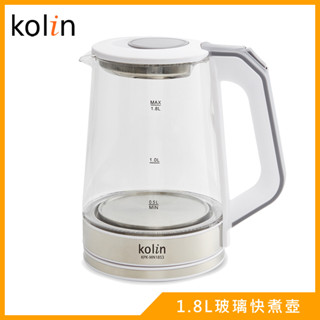 Kolin歌林1.8L極光玻璃快煮壺KPK-MN1853