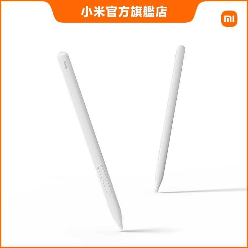 Redmi 靈感觸控筆【小米官方旗艦店】