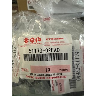 SUZUKI DL1000 GSXR1000 V-STROM GSR600 51173-02FA0 前避震器土封 X2