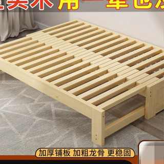 //熱賣*精品折疊沙發床兩用實木小戶型多功能抽拉床推拉床折疊推拉簡約沙發床