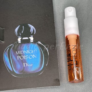 迪奧 午夜奇葩（藍毒）Dior Midnight Poison, 2007