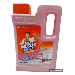 【小品五金百貨】含稅 臺灣現貨-威猛先生地板清潔劑花香2000ML 磁磚清潔劑 除菌 持久留香