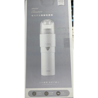 KINYO 耐嘉 KVC-5890 輕巧手持無線吸塵器 手持吸塵器 小吸塵器 迷你吸塵器 無線吸塵