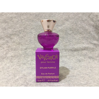 Versace Dylan Purple 凡賽斯狄倫紫女性淡香精沾式小香5ml