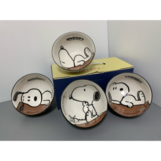 史努比 SNOOPY 事事如意碗組 華南金 股東會紀念品 全新