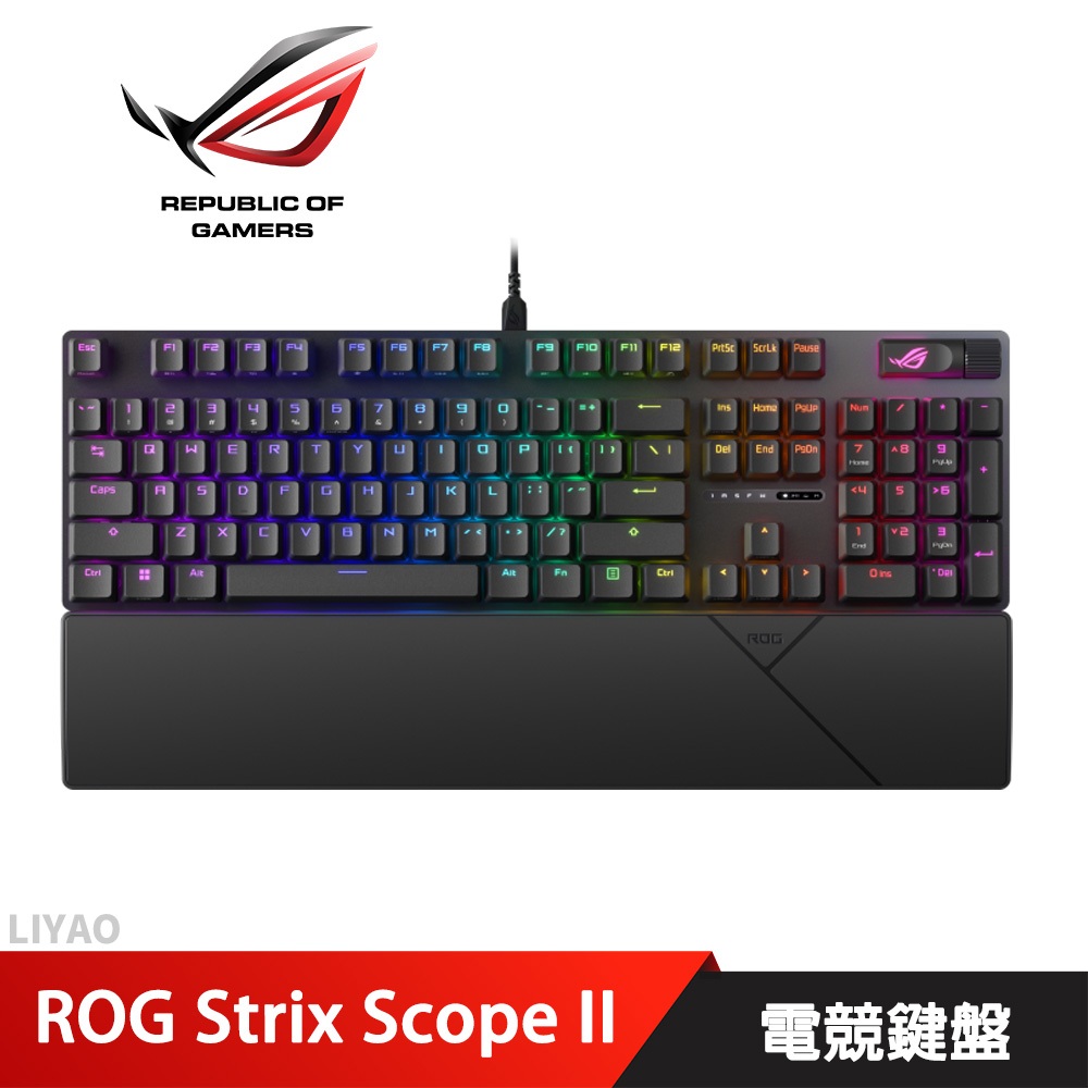 ROG STRIX SCOPE II/NX 電競鍵盤(雪/風暴軸)
