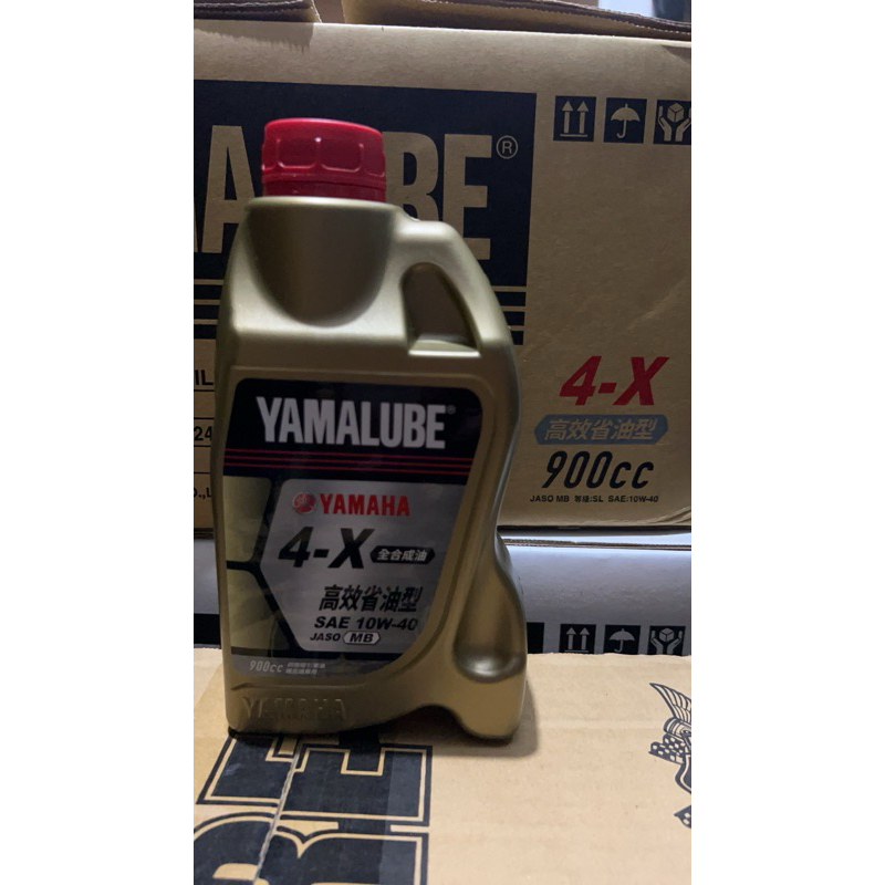 YAMAHA 山葉 原廠 YAMALUBE 4X 900c.c 全合成 機油