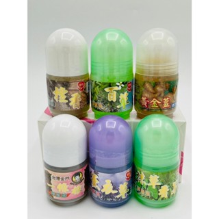 神風油滾珠35ml 檀香滾珠 薰衣草滾珠 一條根滾珠 黃金薑滾珠 抹草香茅滾珠 百草滾珠 按摩滾珠