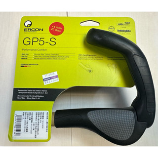 『小蔡單車』ERGON 人體工學 舒適型 牛角手握 GP5 手把/手握把 登山車/通晴車/自行車