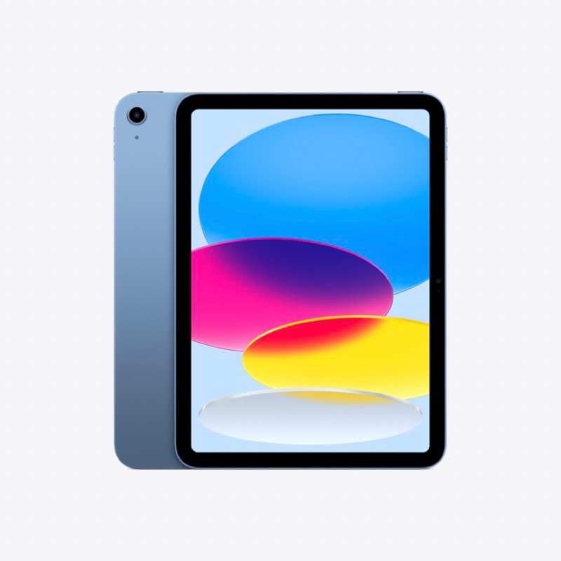 現貨 全新 快速🔜出貨 Apple iPad 10 第十代 2022 10.9吋 64G WiFi 平板電腦