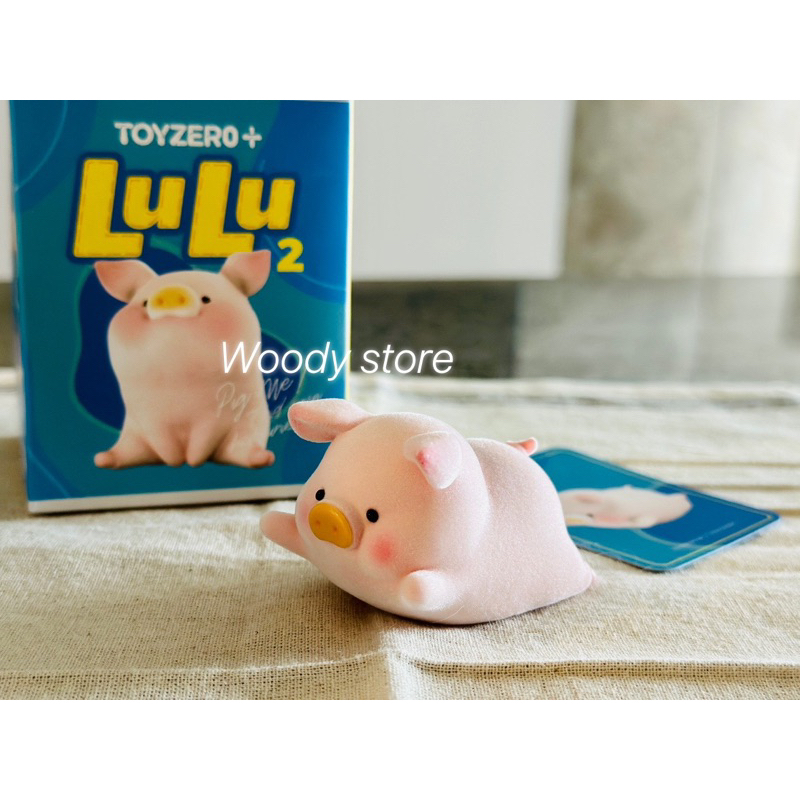 現貨正版 LULU豬 罐頭豬 經典系列 第二彈 盲盒 盒玩 放飛自我豬