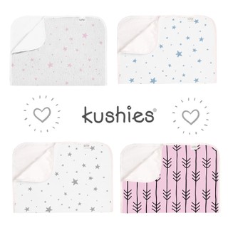 (清倉特價) 加拿大 Kushies 純棉"毛巾布"防水保潔墊 (51 x 76 cm) 多色可選