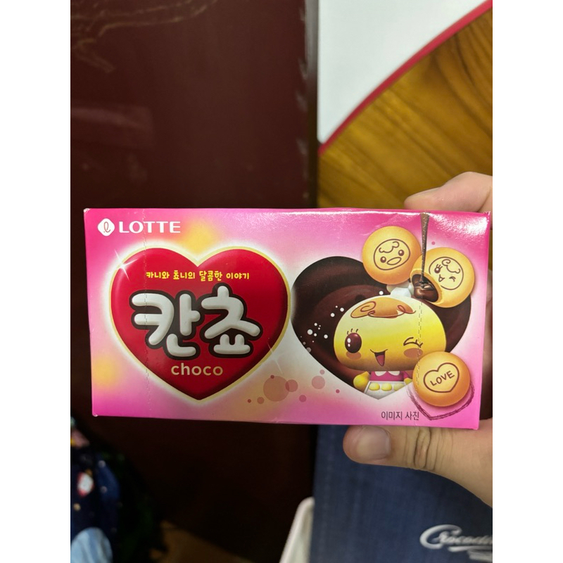 韓國樂天夾心餅乾球 巧克力 韓國 樂天 零食 餅乾 42g 即期廉價大出清