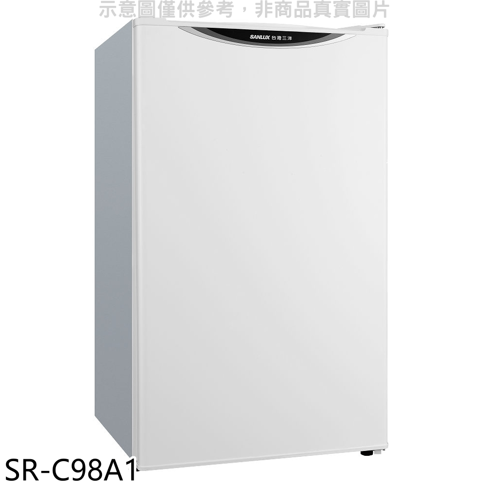 台灣三洋SANLUX【SR-C98A1】單門98L冰箱 歡迎議價