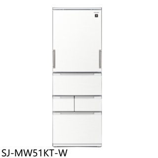 《再議價》SHARP夏普【SJ-MW51KT-W】504公升自動除菌離子五門白冰箱(含標準安裝)(7-11 4200元)