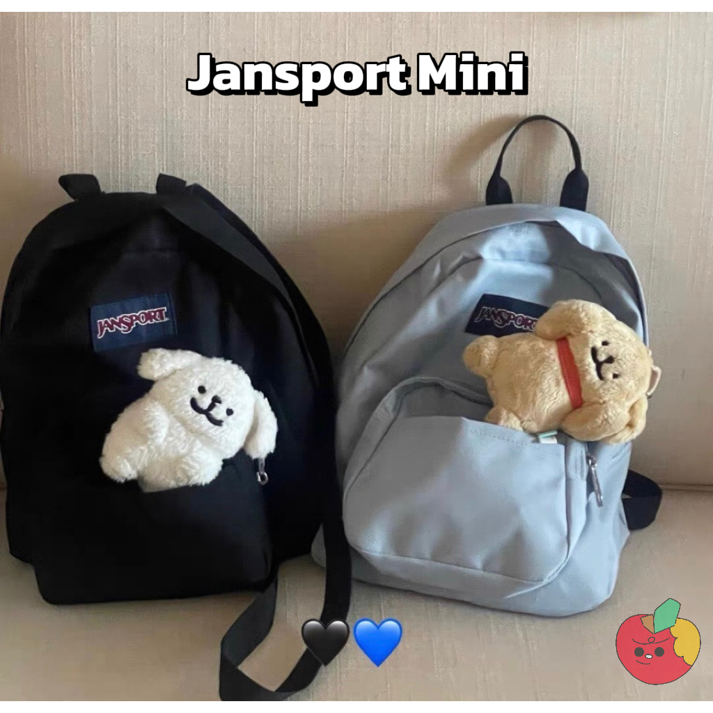 Jansport mini 少女感後背包 迷你雙肩包 背包 小背包 美式經典 輕量 防水