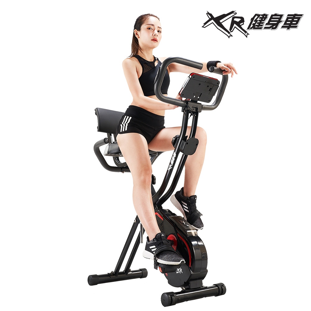 WELLCOME好吉康 XR-G5 二合一磁控飛輪健身車 渦輪式 XR BIKE 室內腳踏車 臥式立式有氧 飛輪車