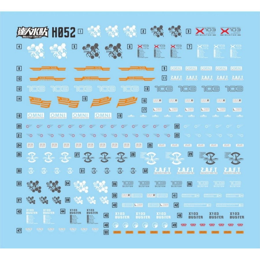 達人水貼 HG 1/144 暴風鋼彈 螢光 貨號DLH052