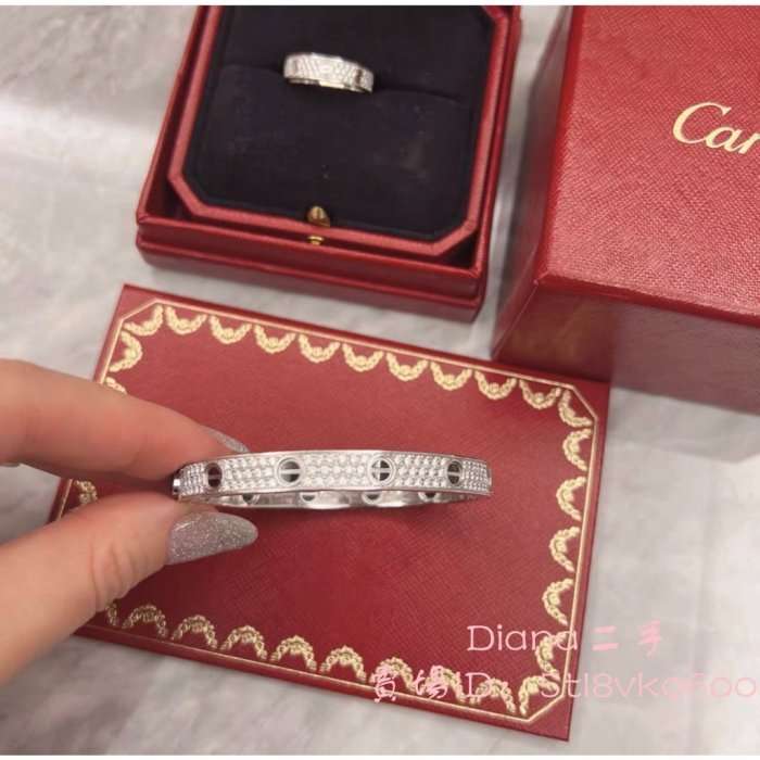 二手 Cartier 卡地亞 LOVE系列 18k 白金 寬版 滿天星 滿鑽 手環 手鐲 N6033606