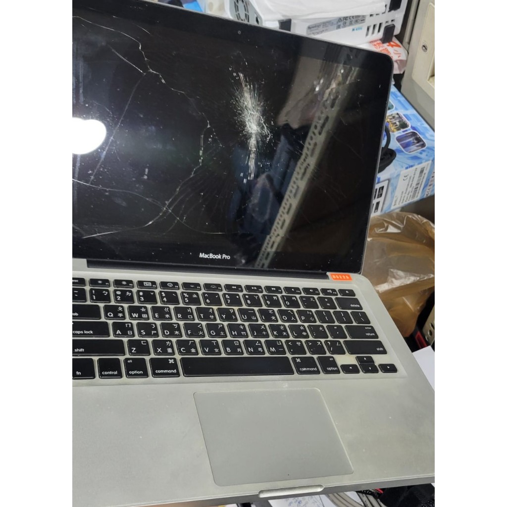 故障品MacBook Pro  apple A1278 2013年 螢幕破，不確定外殼有沒有開過 1350元