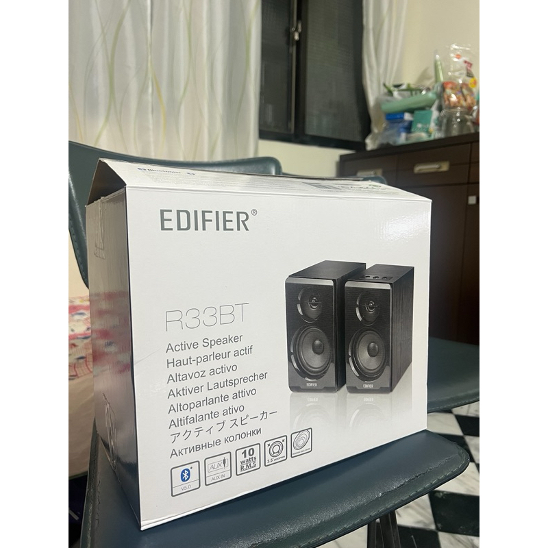 (二手）Edifier R33BT 藍芽音箱 hi-fi立體聲音箱