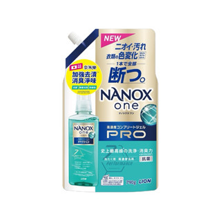 LION 獅王 奈米樂超濃縮抗菌洗衣精補充包790g (加強去漬)